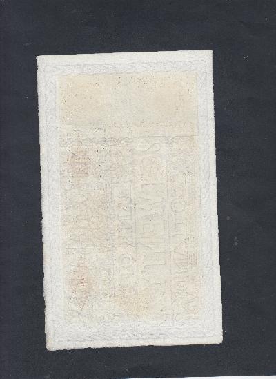 Beschrijving achterzijde: 